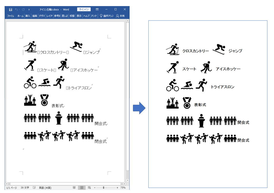 Icons & SVG