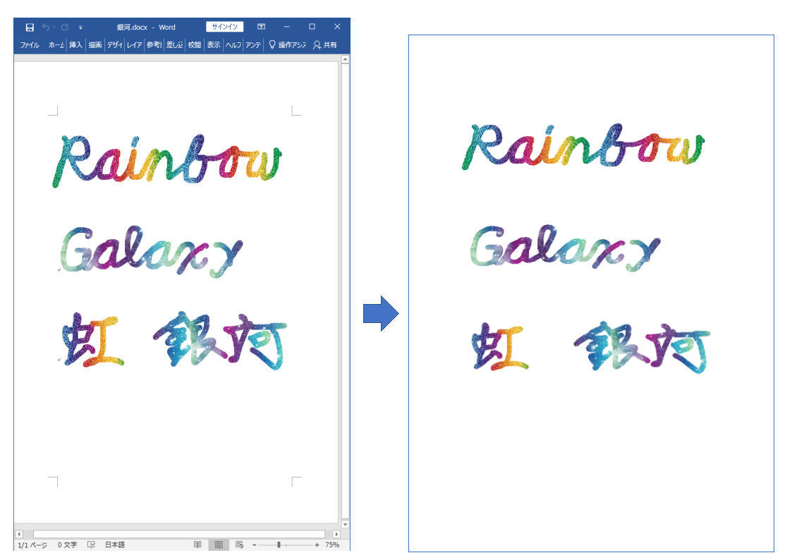 Icons & SVG