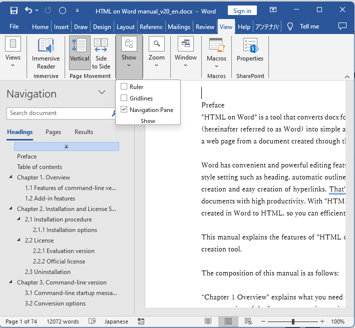 Microsoft Word Outlines and Heading Styles.