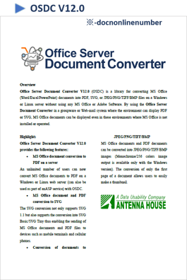 linenumber-v120-nonline